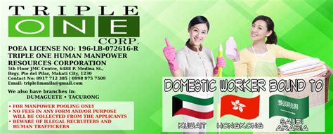 poea dumaguete|Triple One Human Manpower Resources Corporation .